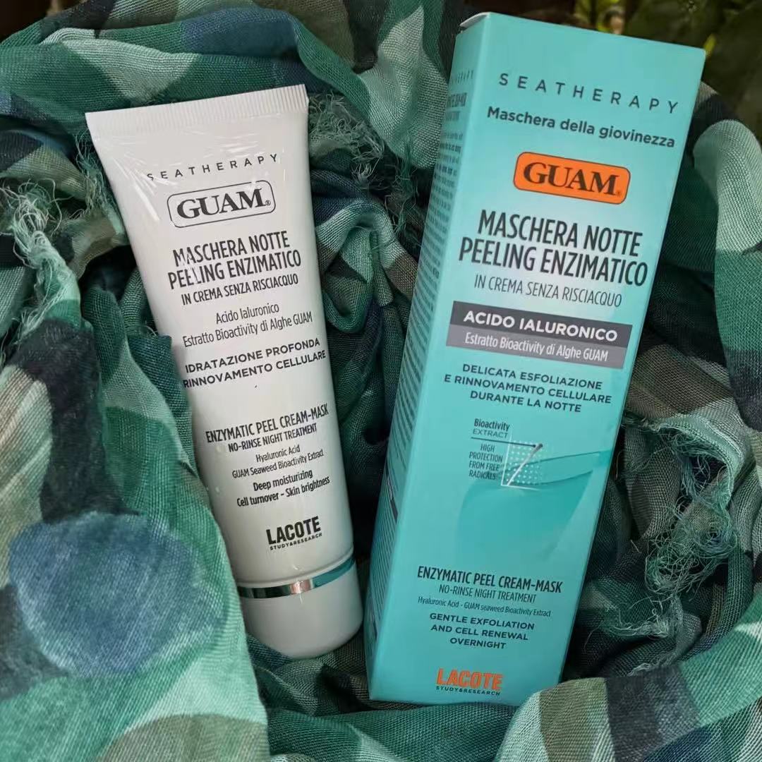 Seatherapy Maschera Notte Peeling Enzimatico - 75 ml | Guam